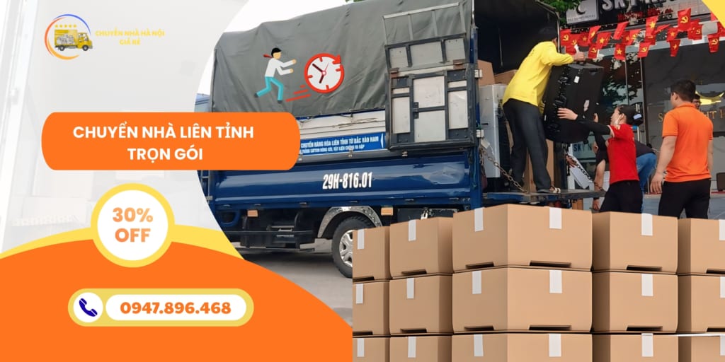 Chuyển nhà trọn gói liên tỉnh