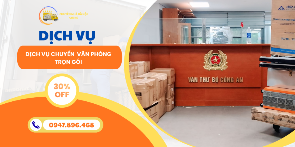 Dịch vụ chuyển văn phòng